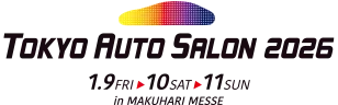 Tokyo Auto Salon Logo