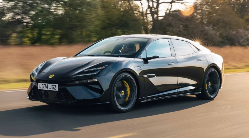 Lotus Emeya exterior image 1