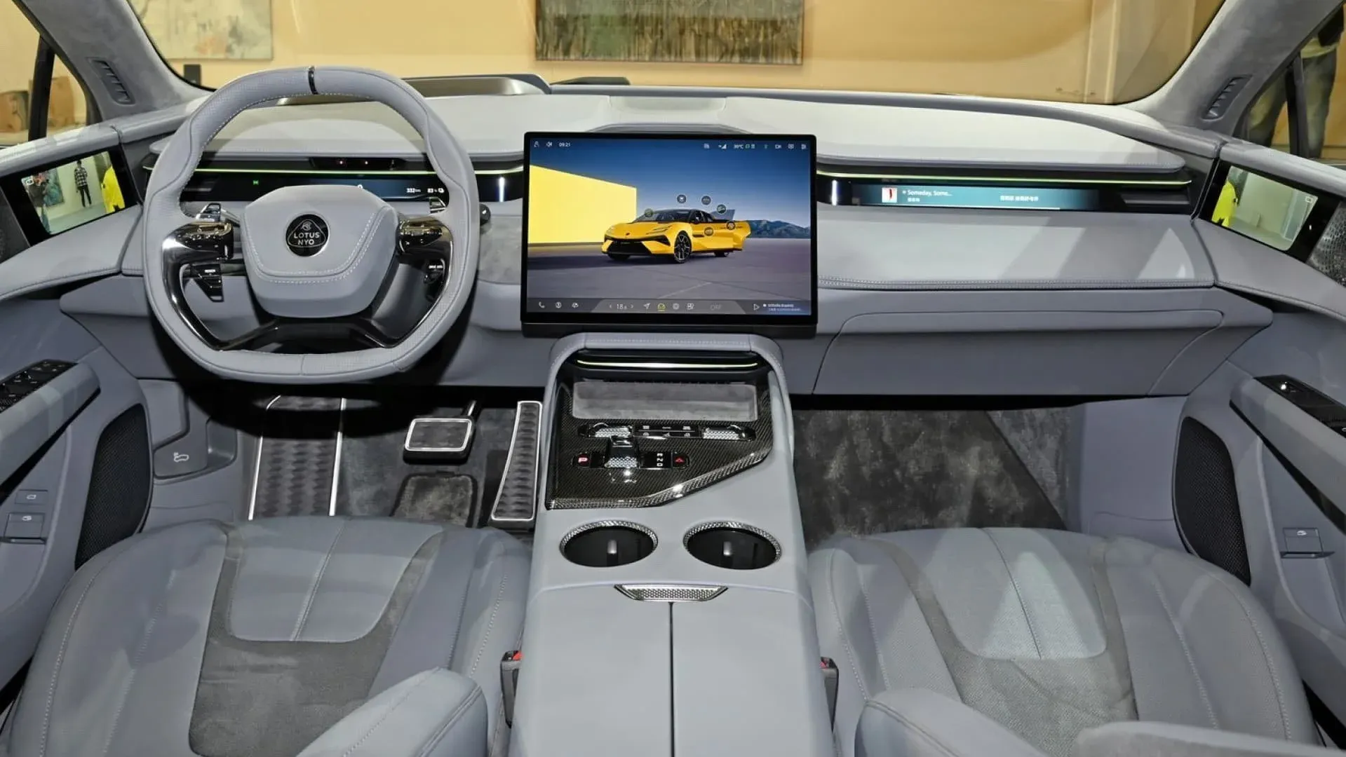 Lotus Emeya 7 Interior